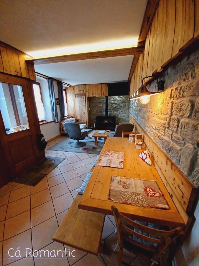 Romantic Relax Venas Exterior photo